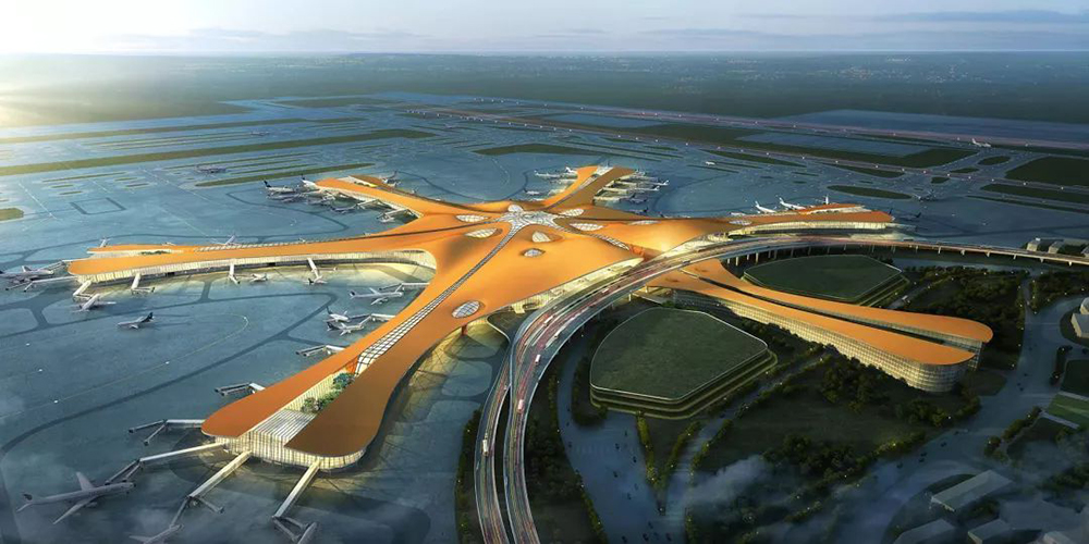 北京大兴机场配套污水处理厂项目